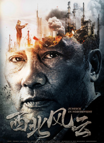 99re6热只有精品免费观看